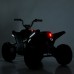 Детский квадроцикл M 6283EL-18, камуфляжный
