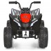 Детский квадроцикл M 6283EL-3, красный