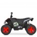 Детский квадроцикл M 6283EL-3, красный