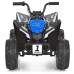 Детский квадроцикл M 6283EL-4, синий