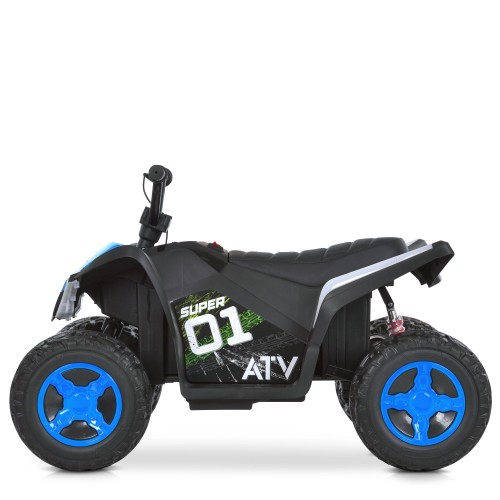 Детский квадроцикл M 6283EL-4, синий