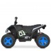 Детский квадроцикл M 6283EL-4, синий