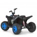 Детский квадроцикл M 6283EL-4, синий