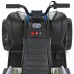 Детский квадроцикл M 6283EL-4, синий