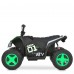 Детский квадроцикл M 6283EL-5, зеленый