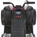 Дитячий квадроцикл M 6283EL-8, рожевий