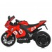Детский мотоцикл M 6265EL-3, красный