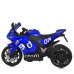 Детский мотоцикл M 6265EL-4, синий