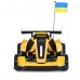 Дитячий карт M 6311EBLR-6(24V), жовтий