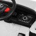Детский электромобиль джип M 6410EBLR-1, белый