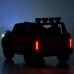 Детский электромобиль джип M 6192EBLR-1(24V), белый