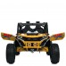 Детский электромобиль джип M 6149EBLR-6(24V), желтый